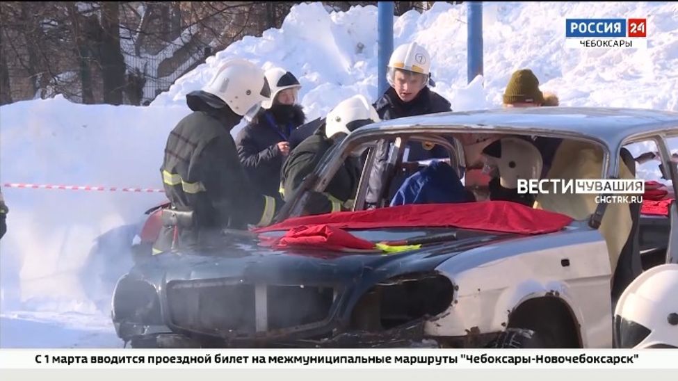 Спасатели, пекари и пожарные бились за лидерство в чемпионате Worldskills Russia в Чувашии