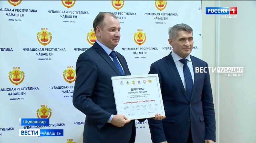 Чӑваш Ен Пӗтӗм тӗнчери наука эрнине хутшӑнчӗ 