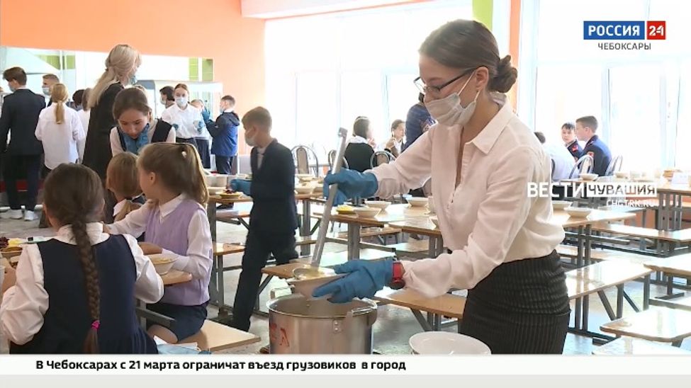 В Чувашии появится Ассоциация школьных поваров