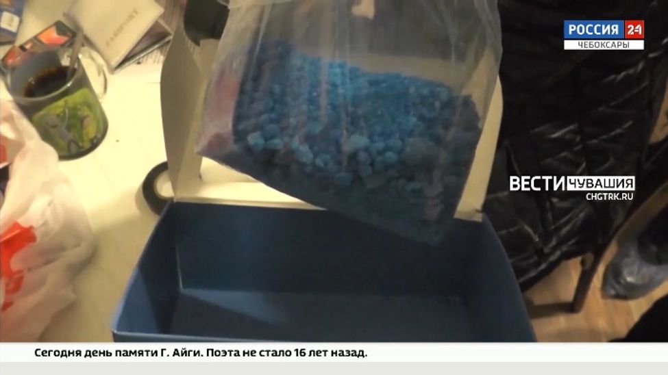 Группировка наркосбытчиков, орудовавших в Чувашии и Марий Эл, предстанет перед судом