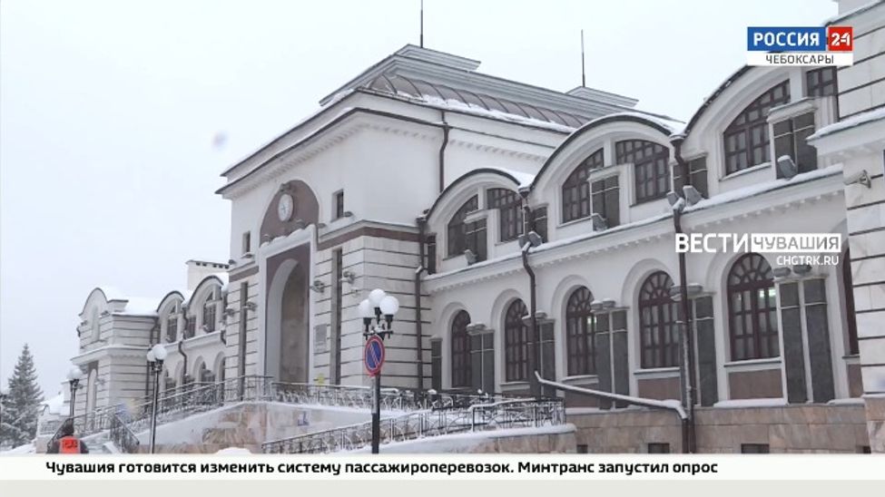 В Чебоксарах все чаще появляются гости из других городов