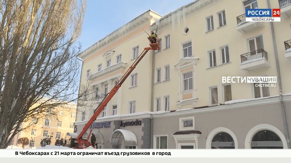 Глава Чувашии призвал коммунальщиков и дорожников к тотальной зачистке снега