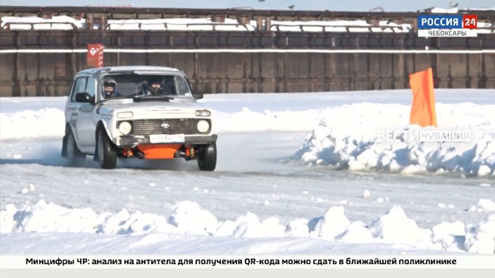 «Горячий лед - 2022» в Чебоксарах определил сильнейших пилотов в гонках на выживание