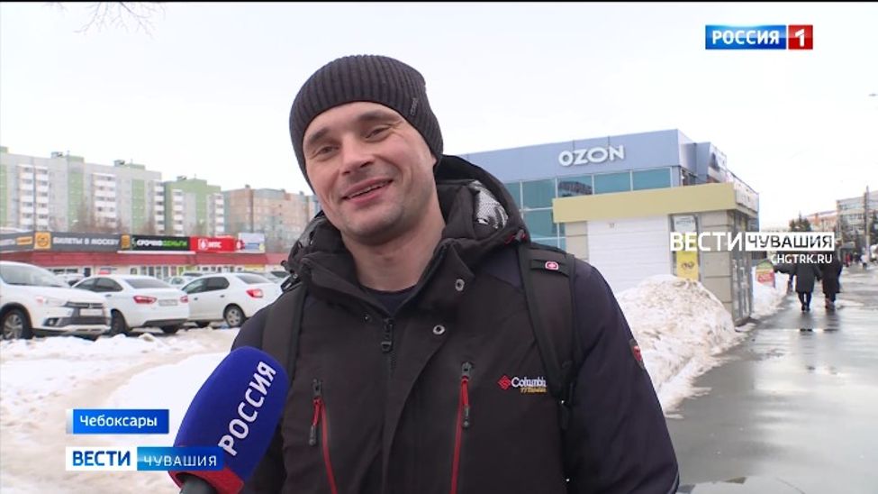 Съемочная группа ГТРК «Чувашия» узнала у мужчин- чебоксарцев, каких подарков они ждут на 23 февраля