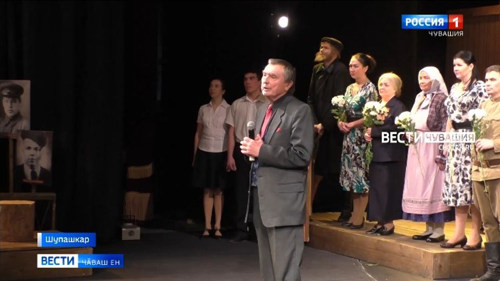 Мухтавлӑ ентешсем. СССР халӑх артисчӗ Валерий Яковлев