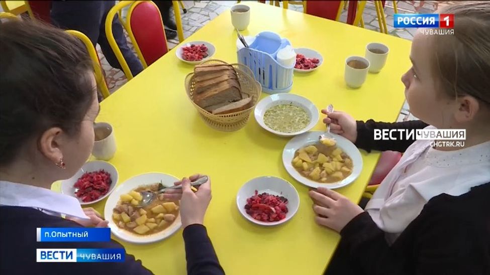 Школьная столовая в Цивильском районе стала лучшей в России