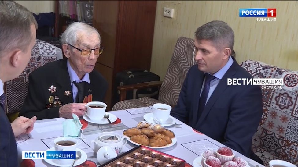 Заслуженный ветеран Комсомольского района отметил свое 100-летие