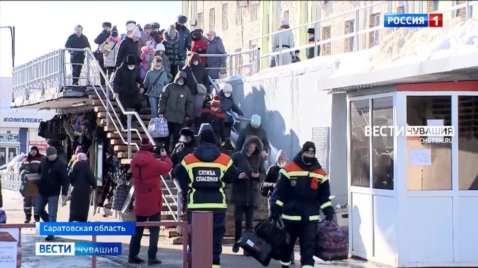 В Чебоксарах объявили сбор гуманитарной помощи для беженцев