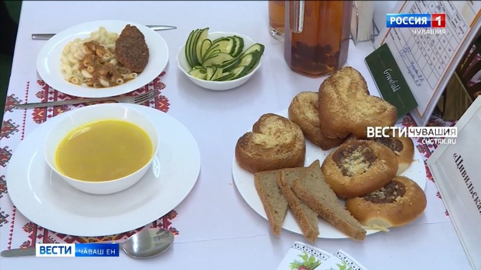 Шкулти апат ачасене килӗшет-и? 