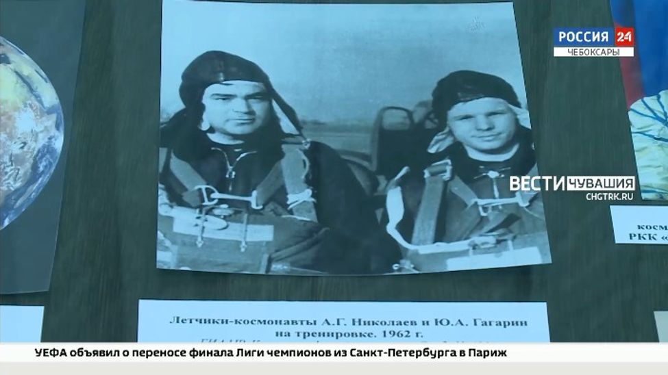 В Чебоксарах открылась выставка, посвященная году выдающихся земляков