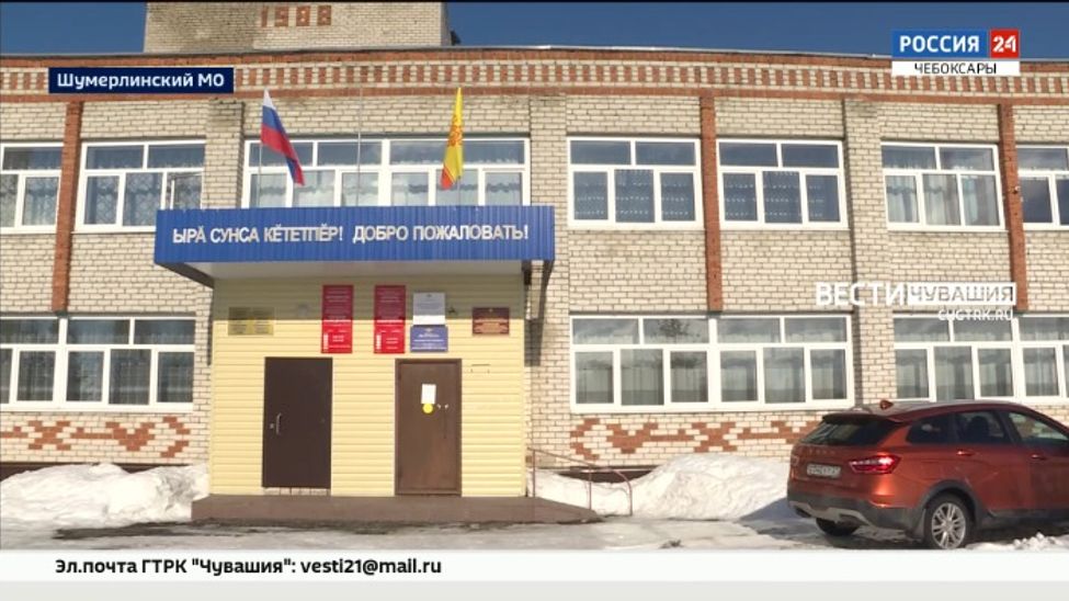 Повлияла ли смена статуса  на жизнь людей?