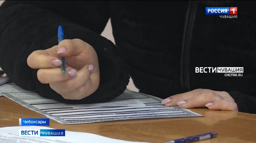 С 1 апреля в 55 школах Чебоксар начнется прием заявлений в первый классы