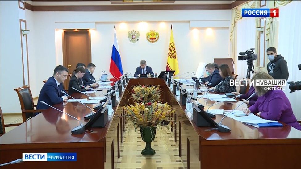 В Чувашии на реализацию региональных проектов выделено 277 млн рублей