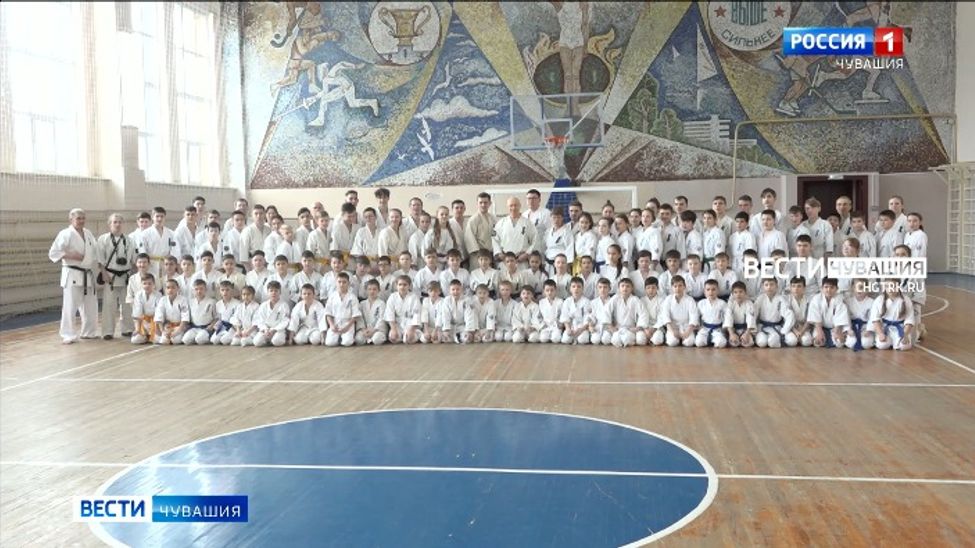 В Чебоксарах прошел семинар по ката кекусинкай