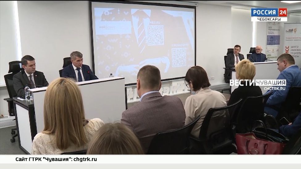 Глава Чувашии проанонсировал меры поддержки бизнеса в период санкций