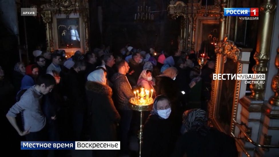 Православные верующие сегодня отмечают Прощеное воскресенье