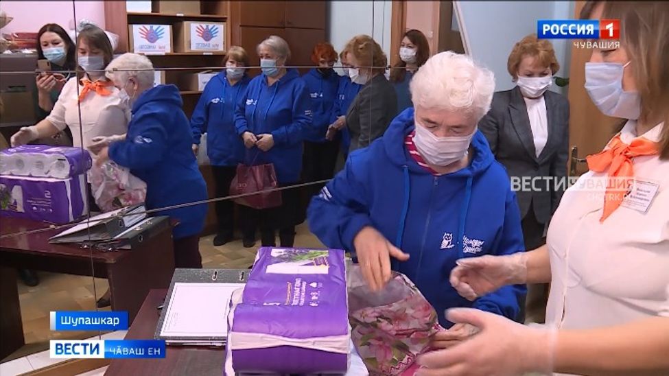 Ҫамрӑксем те, ваттисем те инкеке хӑйсенни пек йышӑнаҫҫӗ