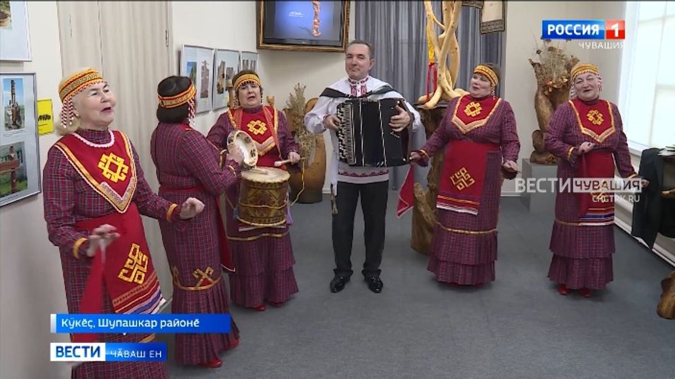 Кӳкеҫри "Бичурин тата паянхи самана" музейра "Йывӑҫсем тата эпир" ятпа курав уҫӑлчӗ 