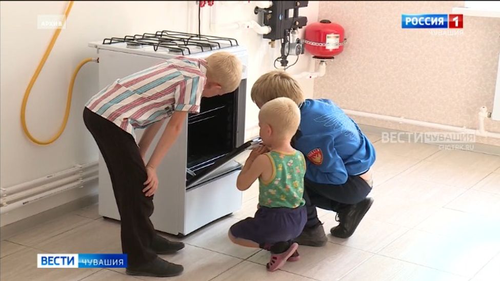 В Чувашии на жилье многодетным семьям выделят 120 млн рублей