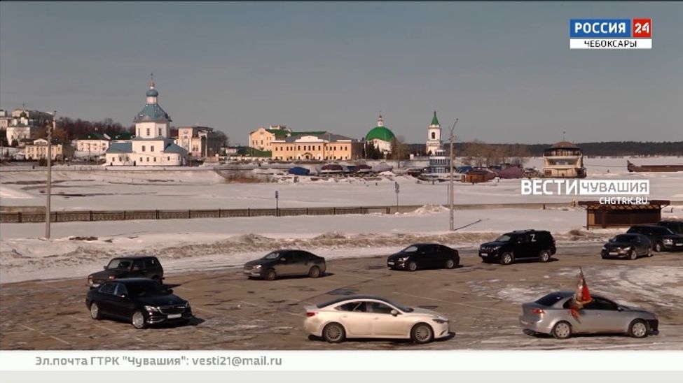 В Чебоксарах прошел прошел автопробег в поддержку спецоперации по защите Донбасса