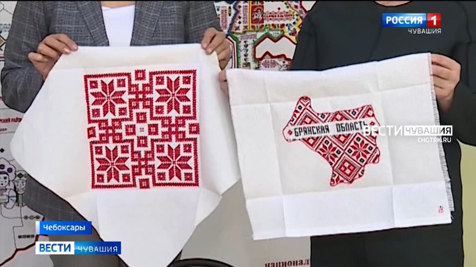 В Чувашию поступили первые готовые фрагменты вышитой карты России
