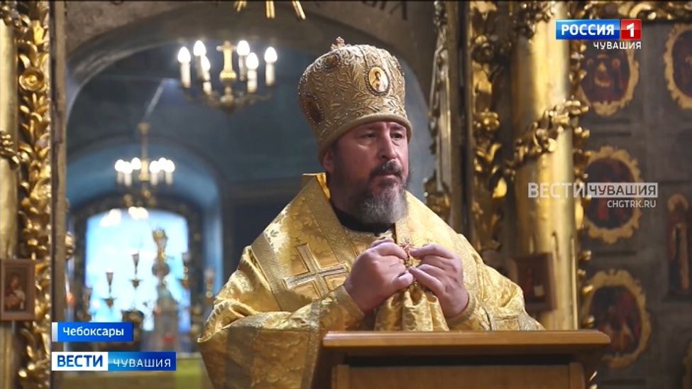 Митрополит Савватий пожелал православным Чувашии приятного и благоугодного Великого поста