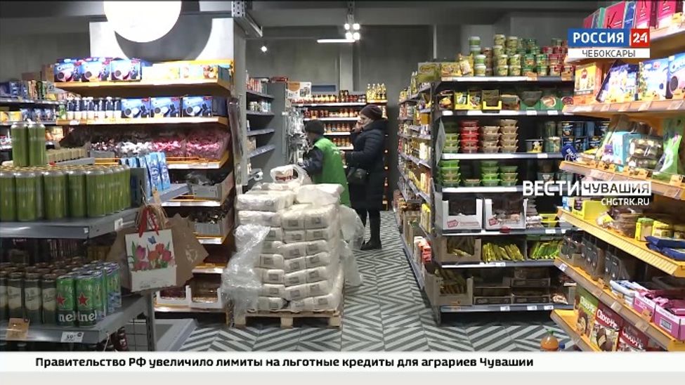 Торговые сети заявили об отсутствии дефицита социально значимых товаров в магазинах Чувашии