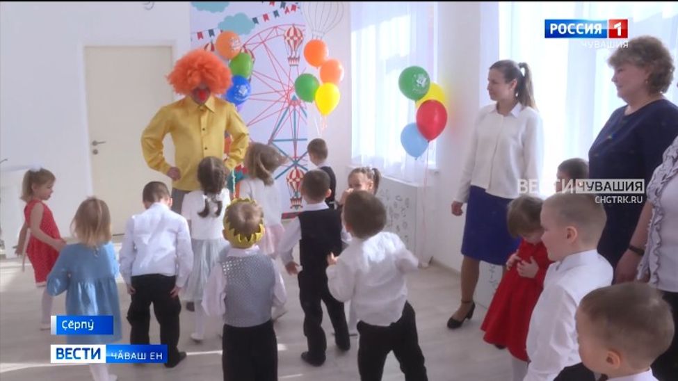 Ҫӗрпӳре наци проекчӗпе хута янӑ сатик алӑкӗ уҫӑлчӗ 