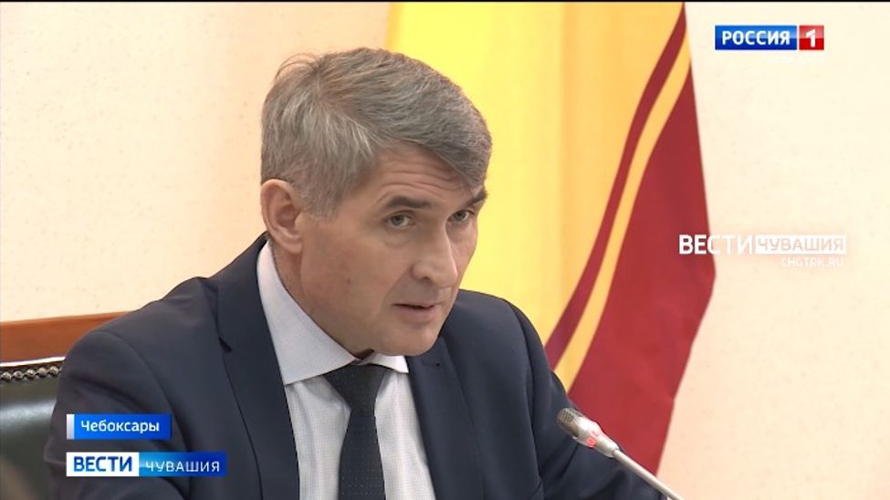 Глава Чувашии "разнес" муниципалитеты за угрозу срыва программы обеспечения жильем детей-сирот