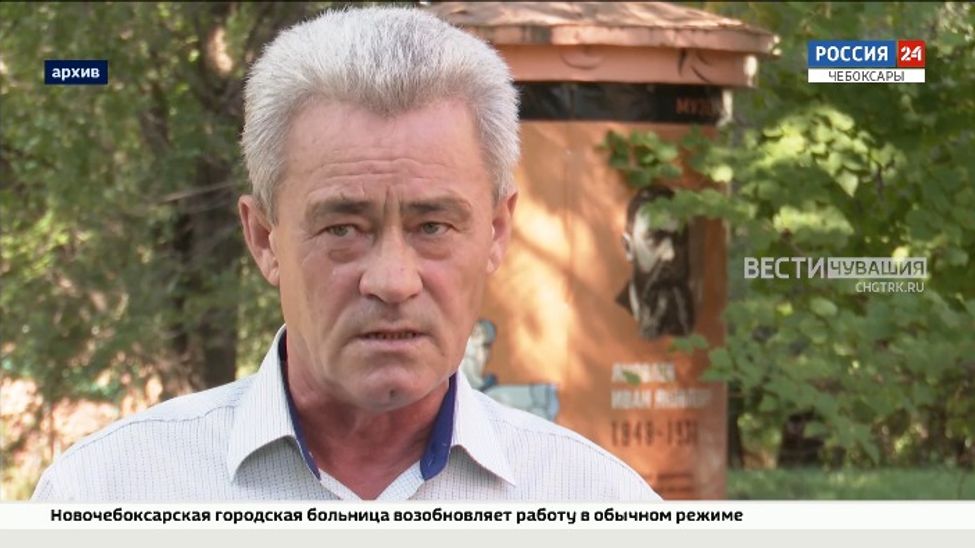 Сегодня прошло торжественное прощание с заслуженным работником культуры Чувашии - Олегом Мустаевым