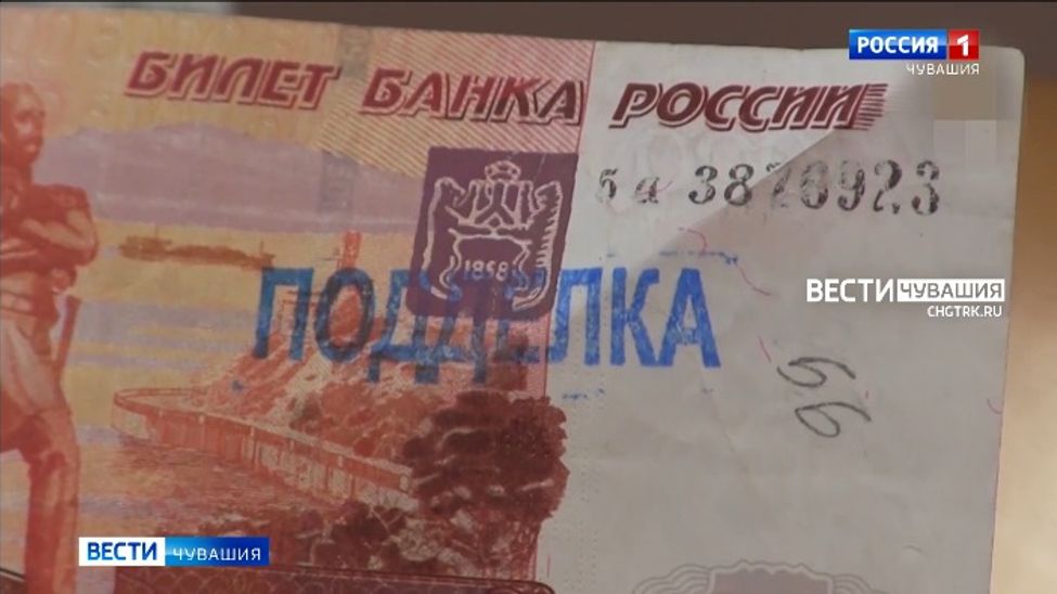 За год ущерб от экономических преступлений в Чувашии составил более 300 млн рублей