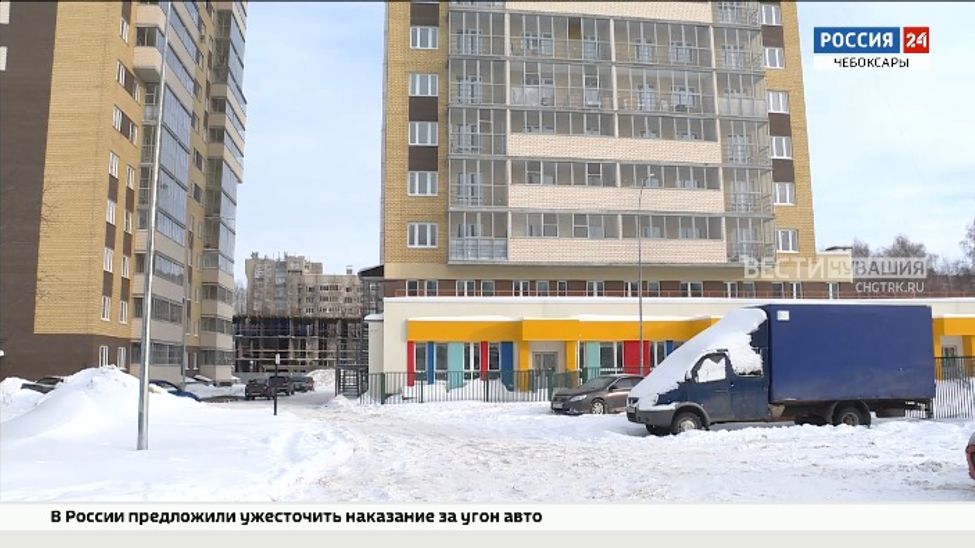 По требованию прокуратуры в чебоксарской новостройке дали тепло 