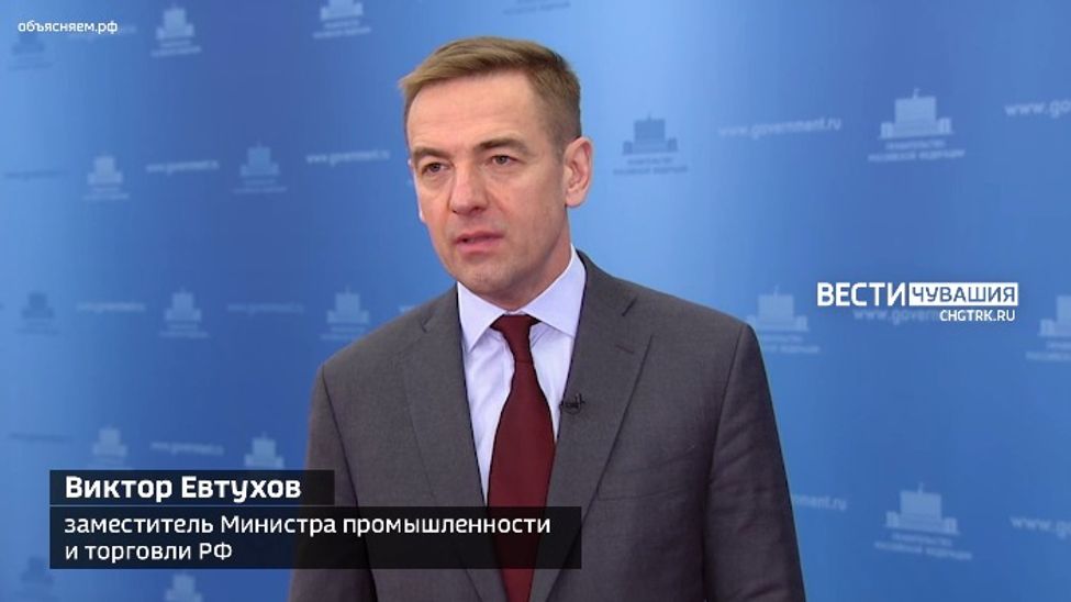 В Правительстве России прояснили ситуацию на рынке социально значимых товаров