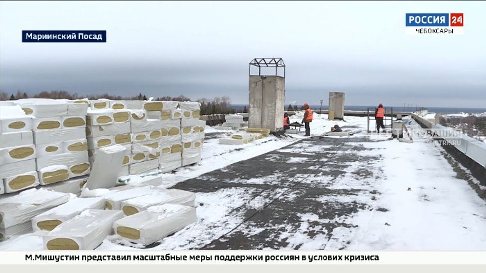 УК дома в Мариинском Посаде за не вовремя восстановленную крышу оштрафовали на 25 тыс рублей 