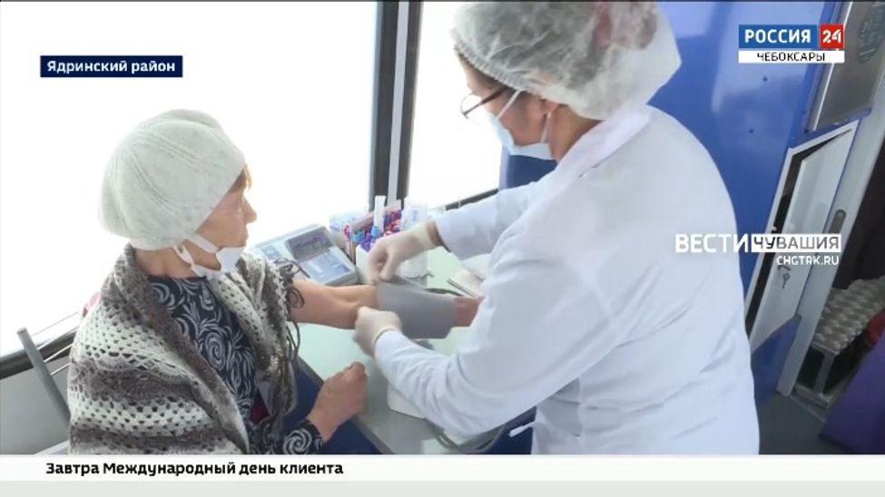 Мобильный медпункт прибыл в Ядринский район