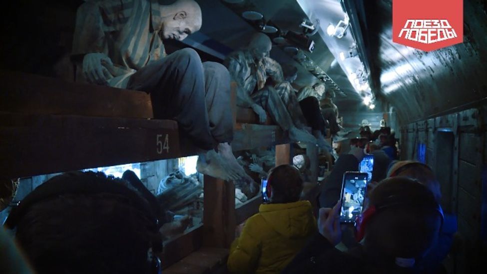 #Поезд_Победы -6