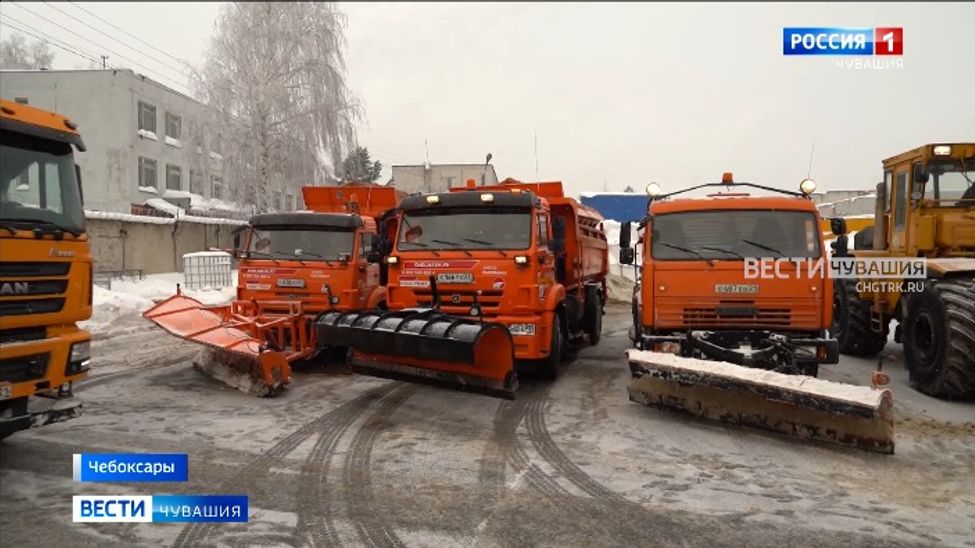 В весенней уборке в Чебоксарах задействованы порядка 20 единиц техники