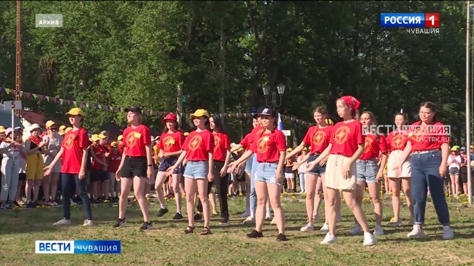 Летняя оздоровительная кампания в Чувашии охватит 37 тыс детей