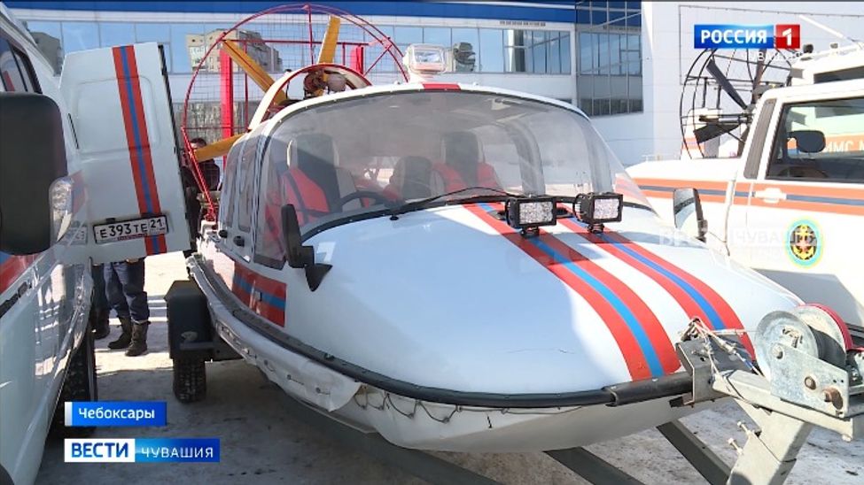 В Чувашии оценили уровень готовности спасателей к паводку 