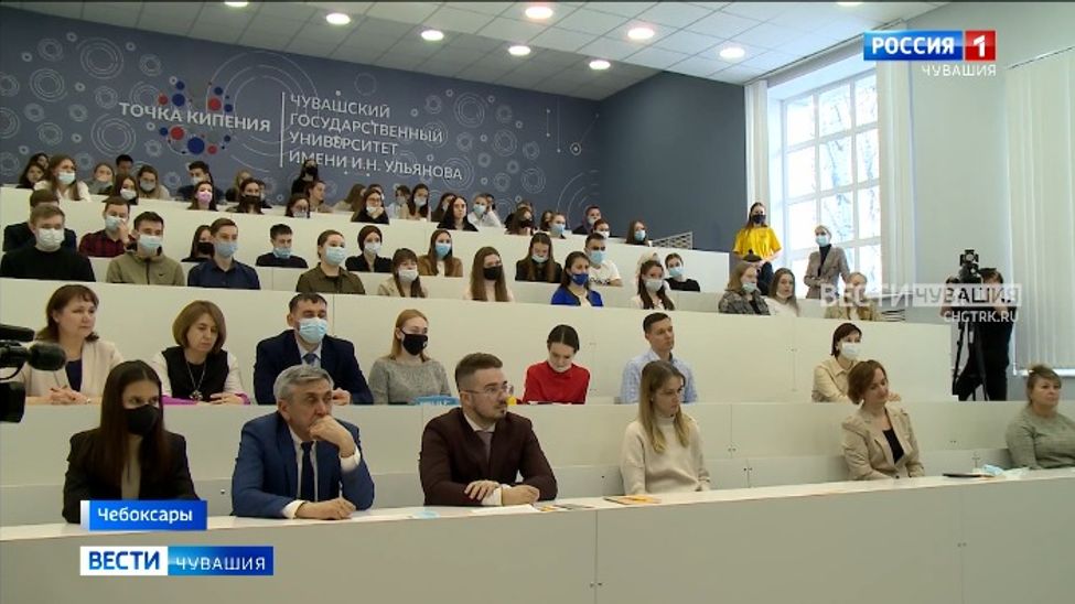 Чувашский госуниверситет откроет межфакультетскую лабораторию 1C