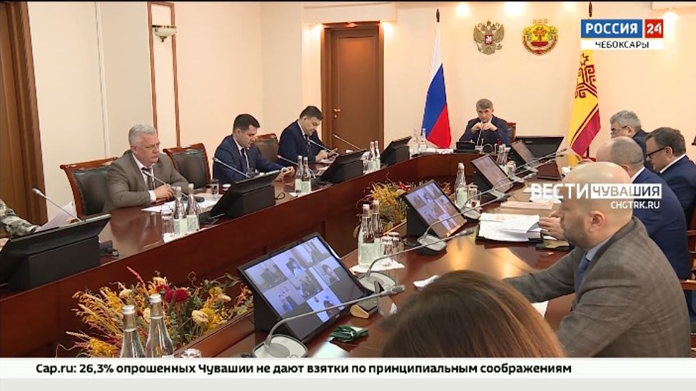 В Чувашии обсудили квотирование рабочих мест для инвалидов