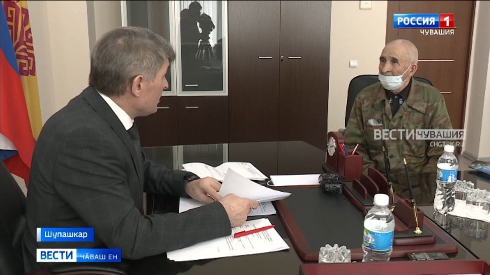 Республика Пуҫлӑхӗ граждансене харпӑр хӑй ыйтӑвӗсемпе йышӑнчӗ 