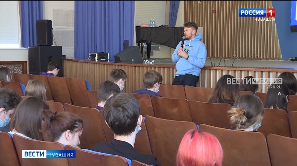 В Чувашском госуниверситете состоялась презентация студенческого проекта «Твой ход»