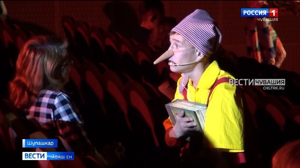 Республикӑра ача-пӑча кӗнекин эрни пуҫланчӗ 