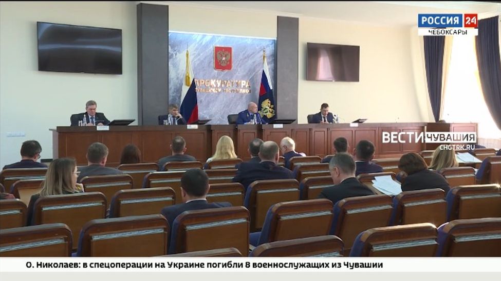 В Чувашии обсудили проблемные вопросы взаимоотношений бизнеса и банков