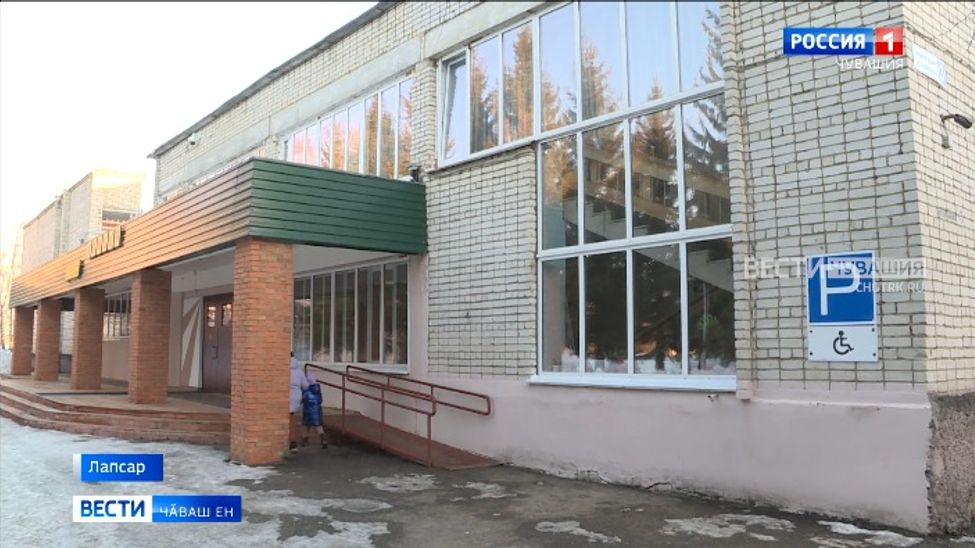 Шупашкарти вӗренӳ, культура, спорт учрежденийӗсене тӗпрен юсаҫҫӗ