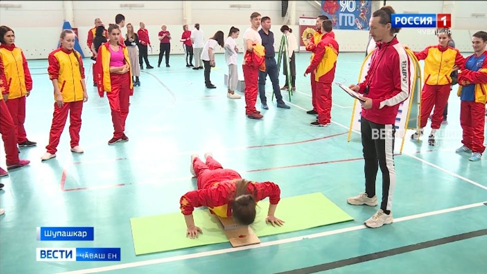 Ӗҫпе хӳтӗлеве хатӗр! 