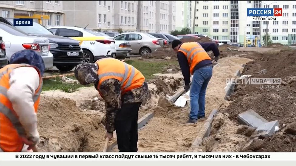 В Чувашии сроки контрактов по благоустройству сдвигать не планируют