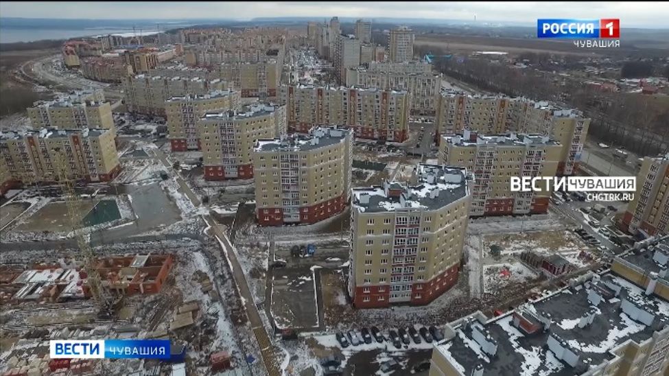 В этом году в Чебоксарах планируется ввести 430 тысяч квадратных метров жилья