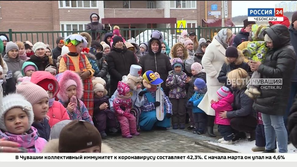 В Чебоксарах состоялось открытие долгожданного детсада 